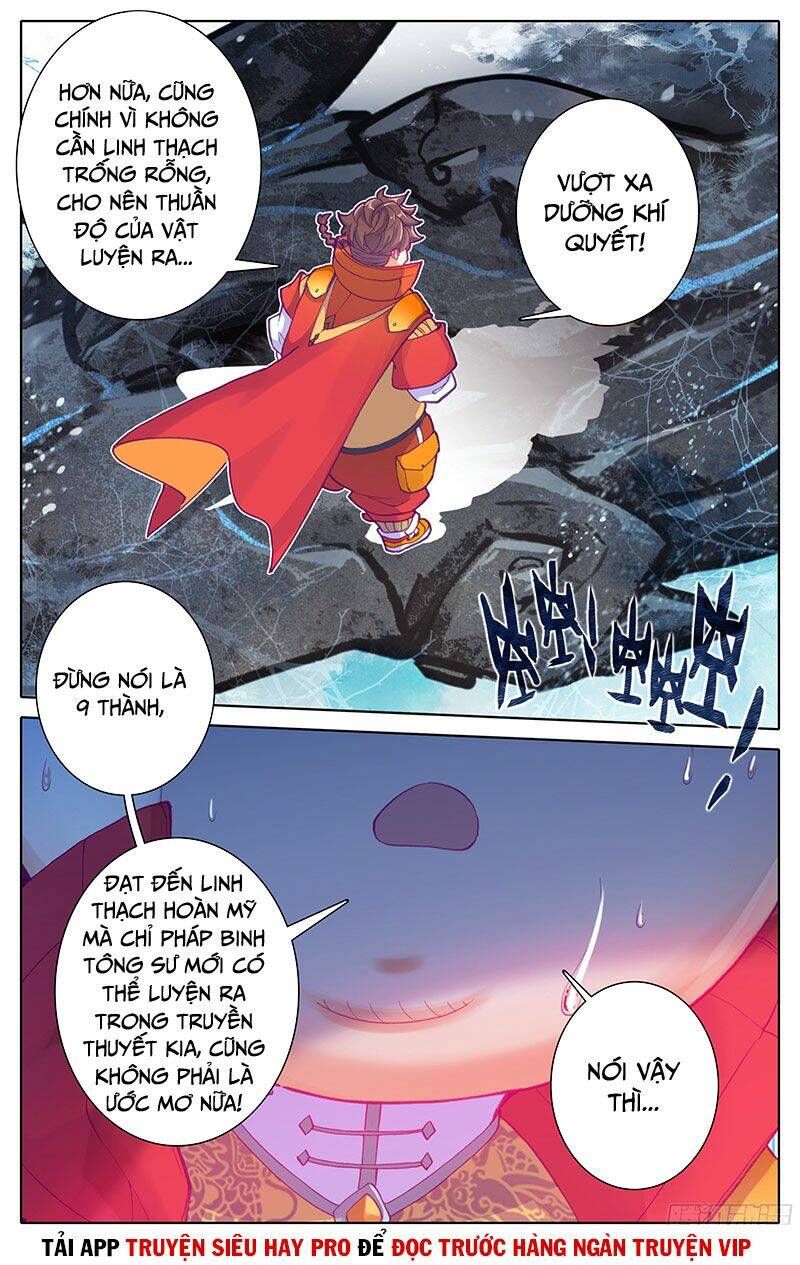 Tam Thốn Nhân Gian: Chapter 20