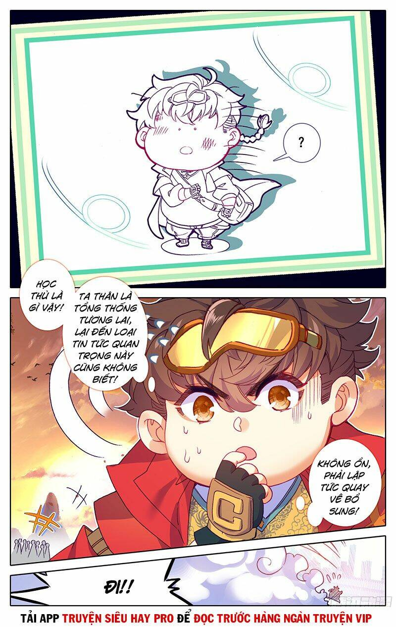 Tam Thốn Nhân Gian: Chapter 20