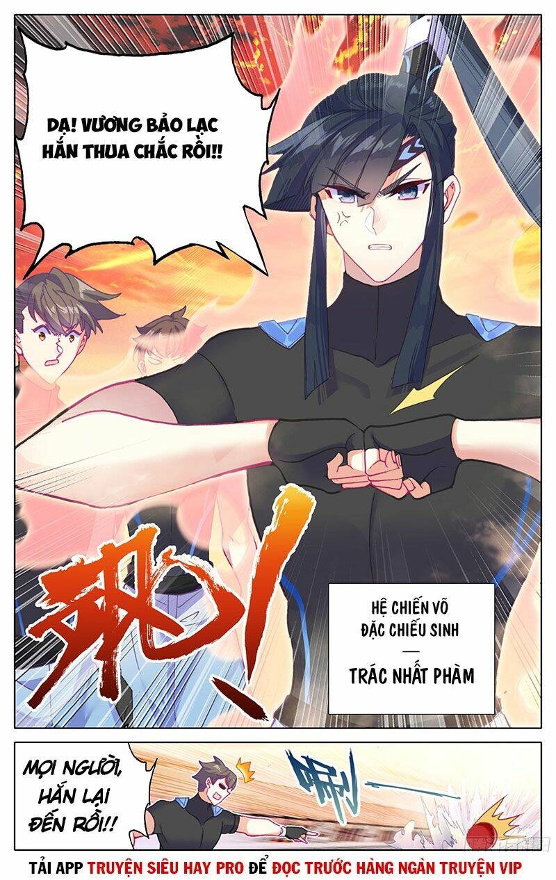 Tam Thốn Nhân Gian: Chapter 23