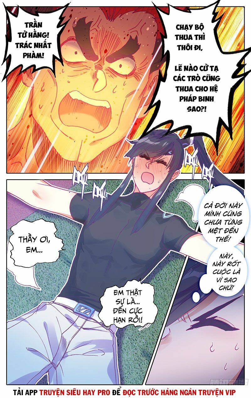 Tam Thốn Nhân Gian: Chapter 24