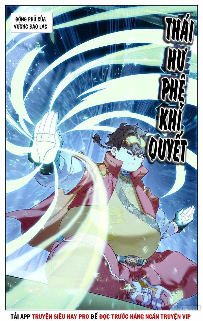 Tam Thốn Nhân Gian: Chapter 25