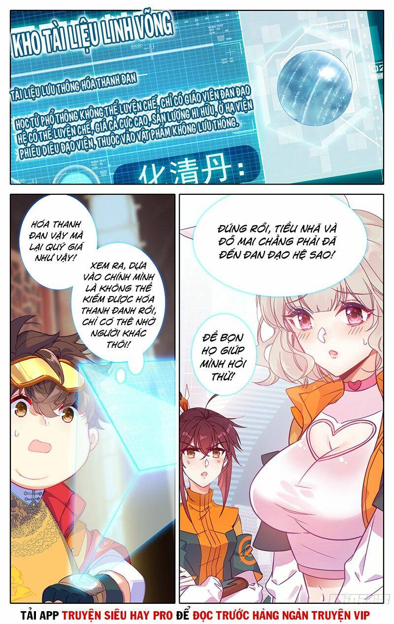 Tam Thốn Nhân Gian: Chapter 25
