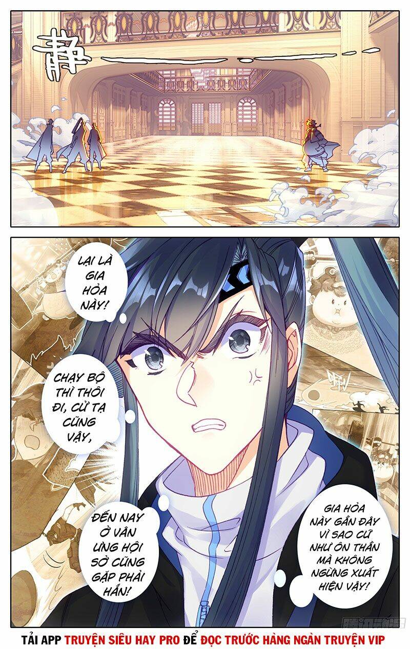 Tam Thốn Nhân Gian: Chapter 26
