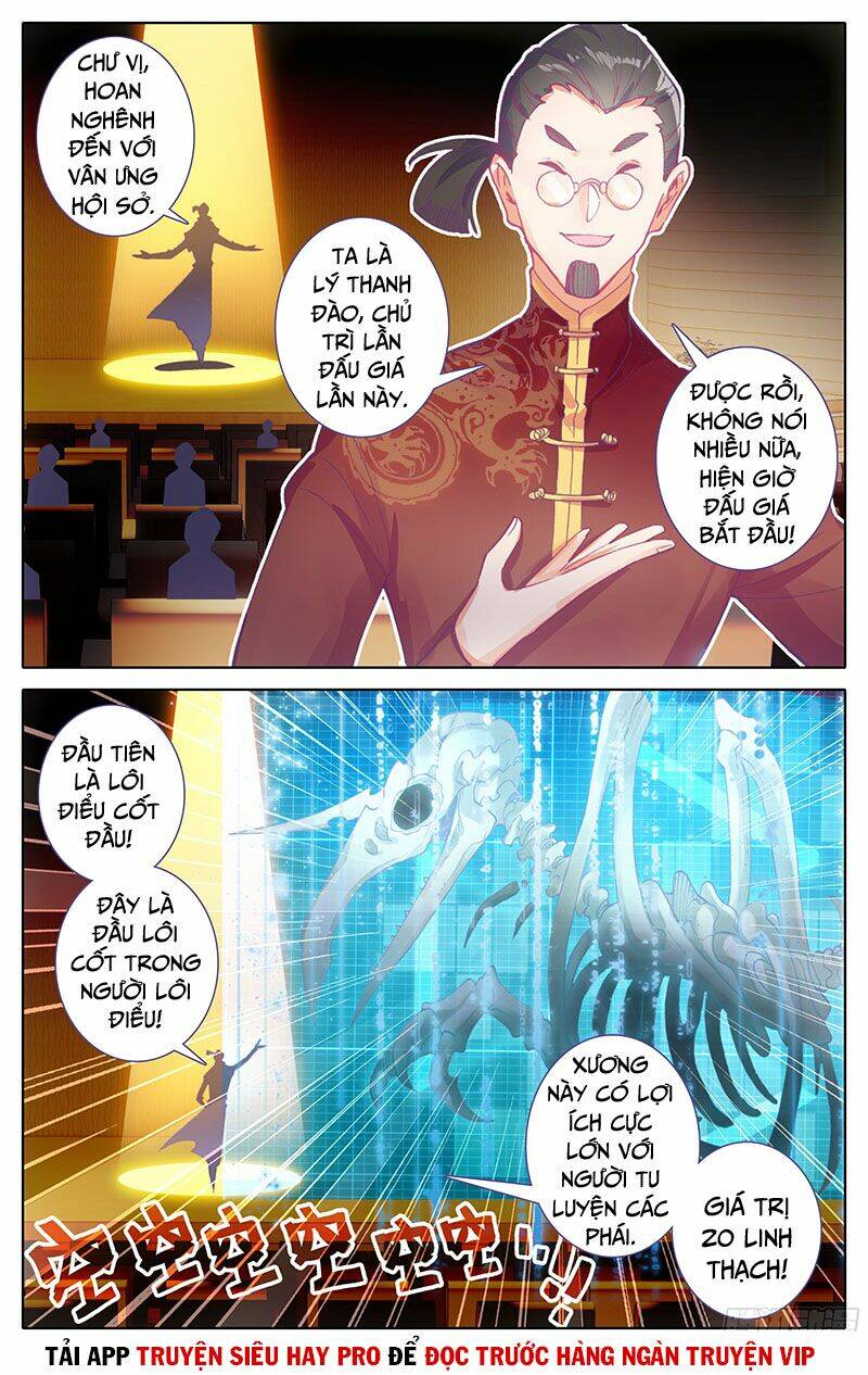 Tam Thốn Nhân Gian: Chapter 26