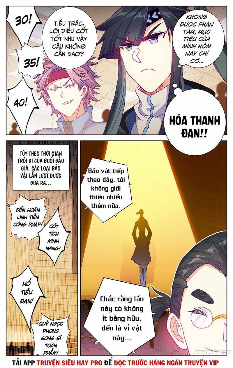 Tam Thốn Nhân Gian: Chapter 26