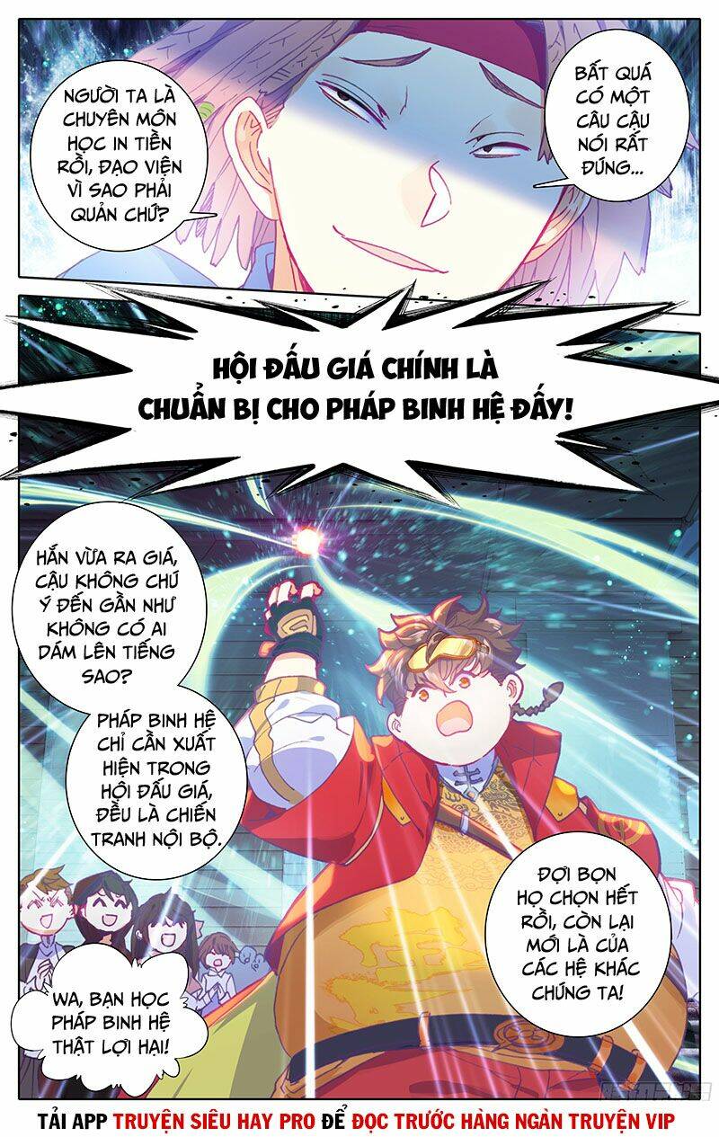 Tam Thốn Nhân Gian: Chapter 27