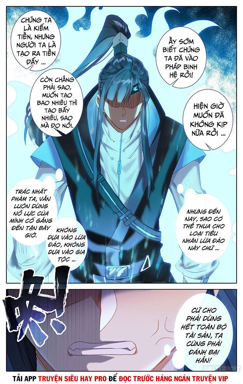 Tam Thốn Nhân Gian: Chapter 28