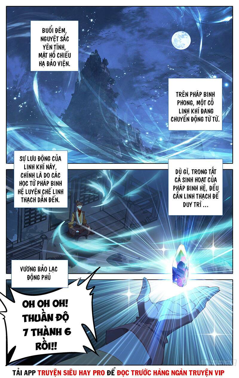 Tam Thốn Nhân Gian: Chapter 29