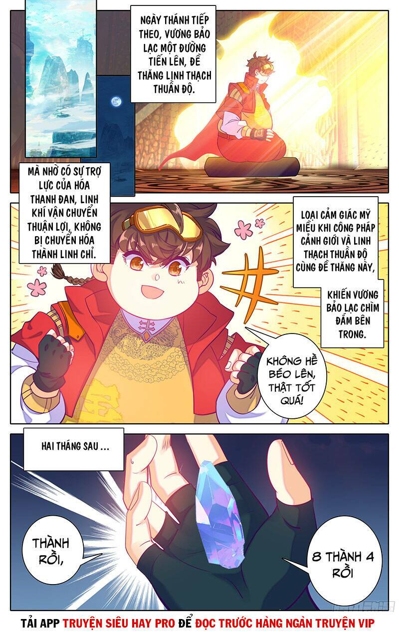 Tam Thốn Nhân Gian: Chapter 29