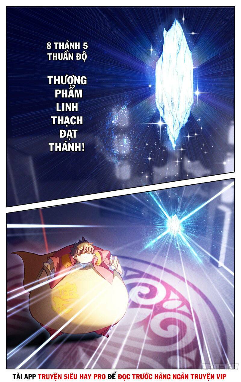 Tam Thốn Nhân Gian: Chapter 29