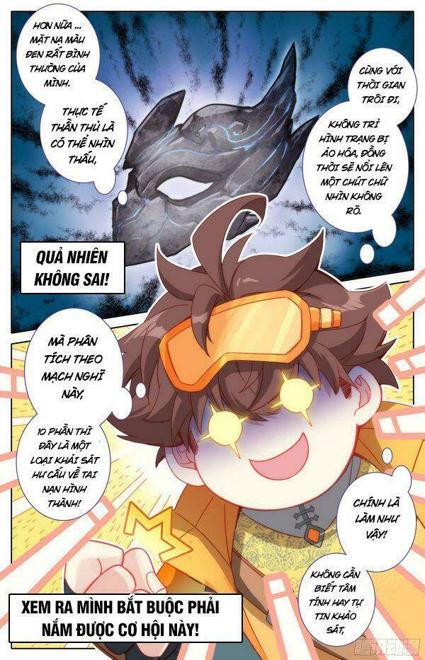 Tam Thốn Nhân Gian: Chapter 3