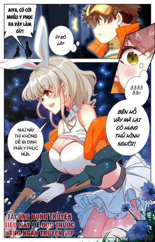 Tam Thốn Nhân Gian: Chapter 3