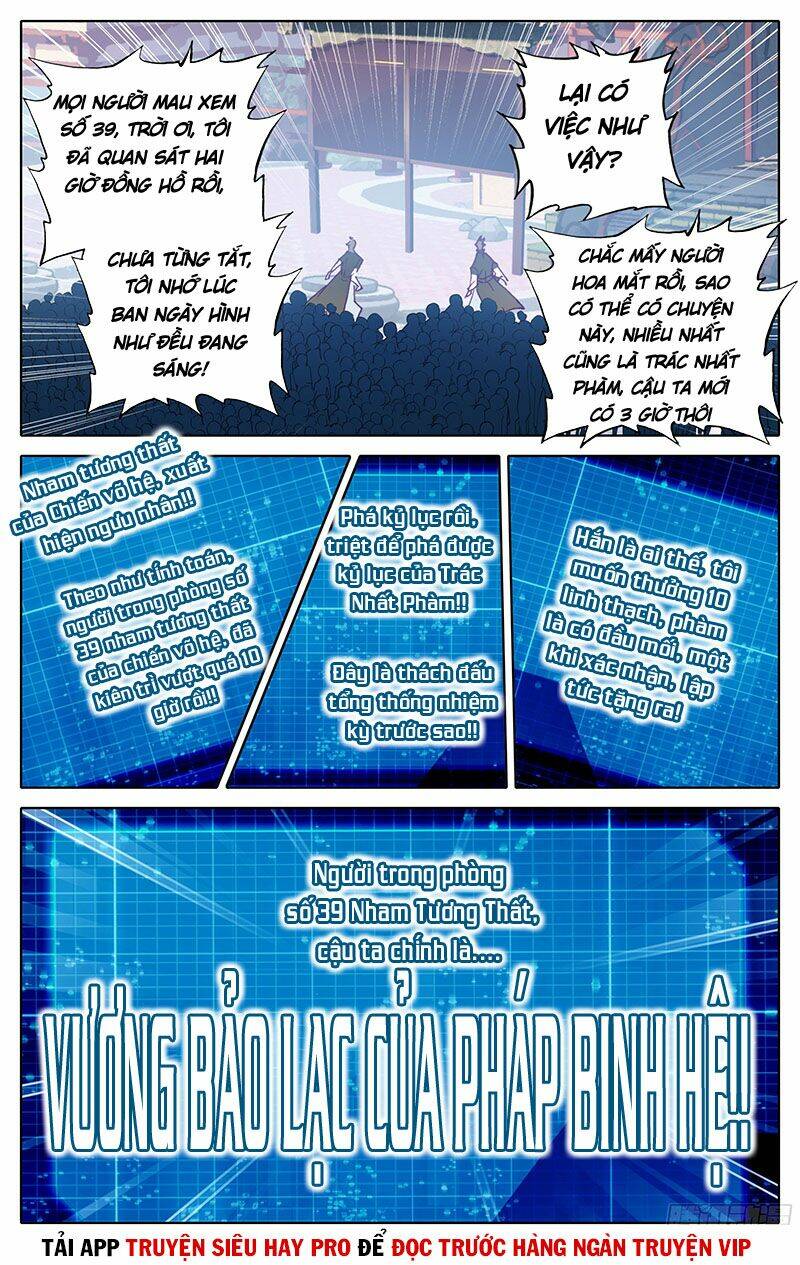 Tam Thốn Nhân Gian: Chapter 30