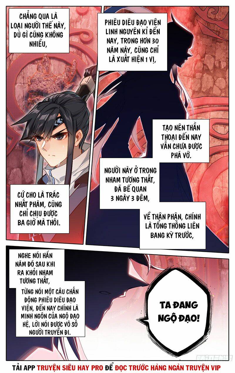 Tam Thốn Nhân Gian: Chapter 30