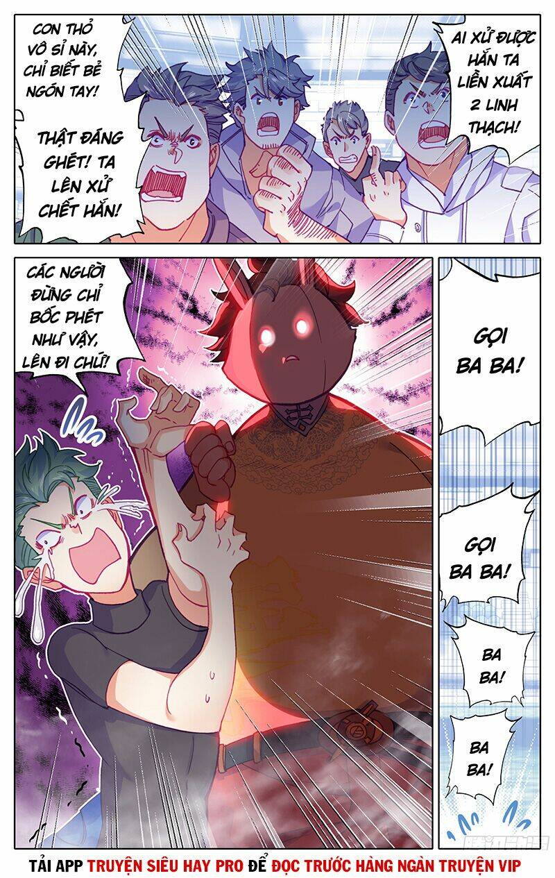 Tam Thốn Nhân Gian: Chapter 34