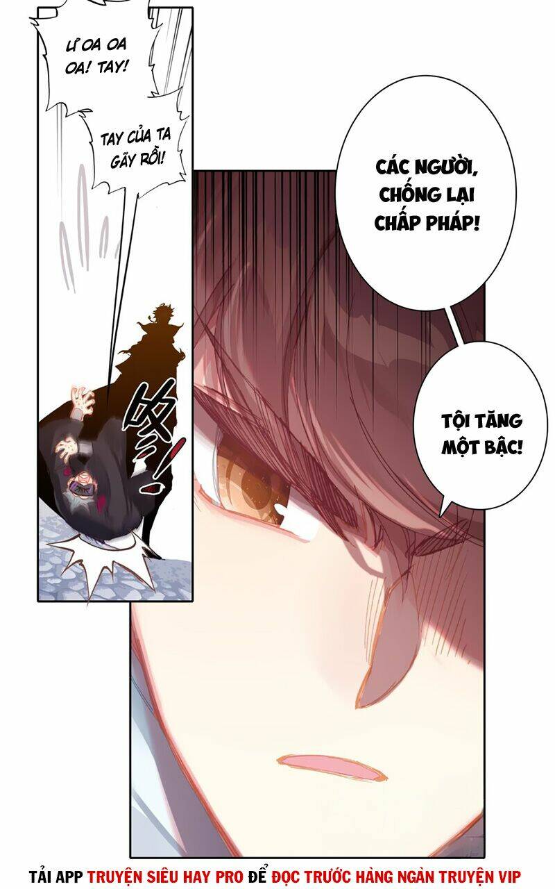 Tam Thốn Nhân Gian: Chapter 45