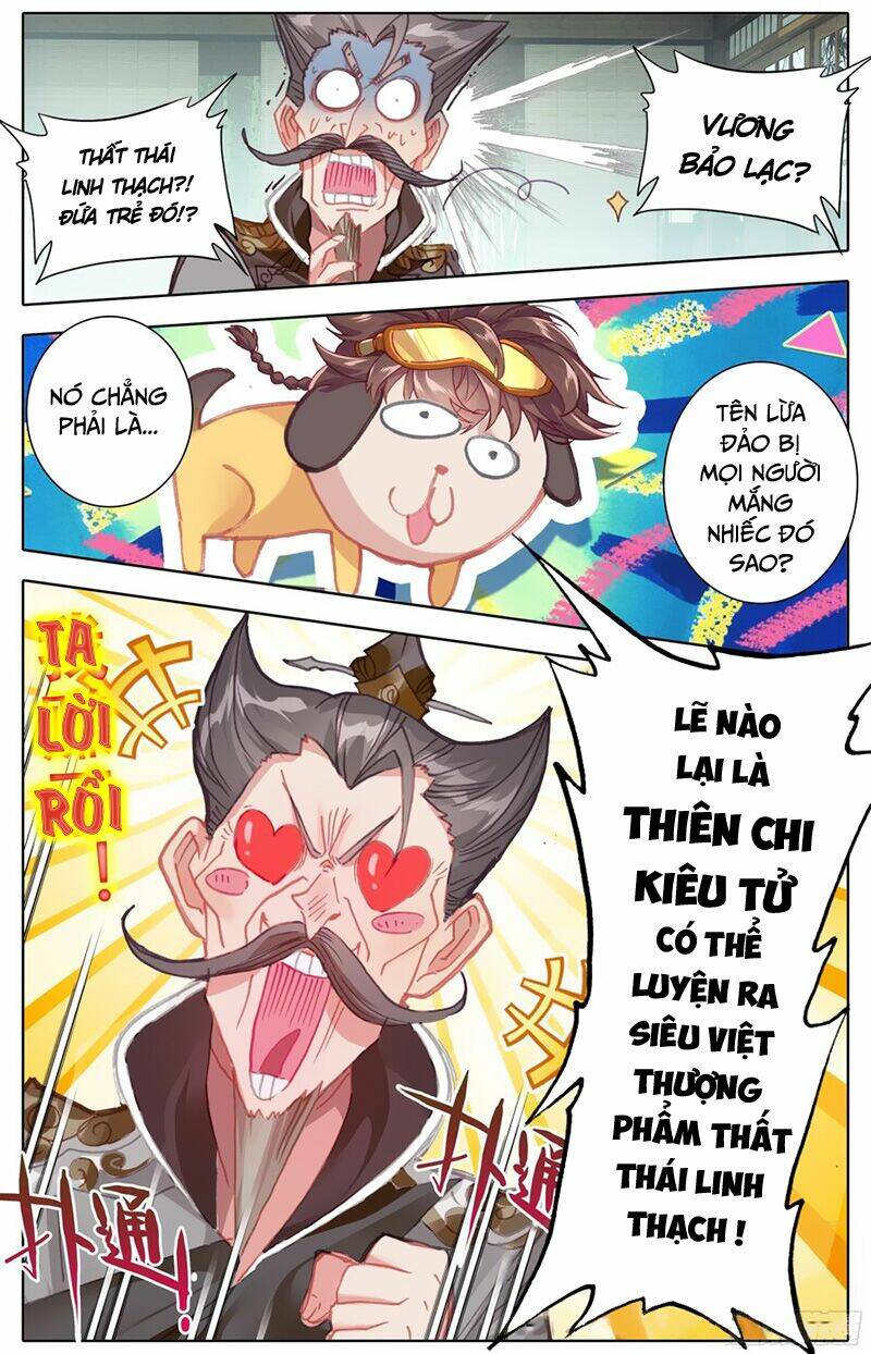 Tam Thốn Nhân Gian: Chapter 45