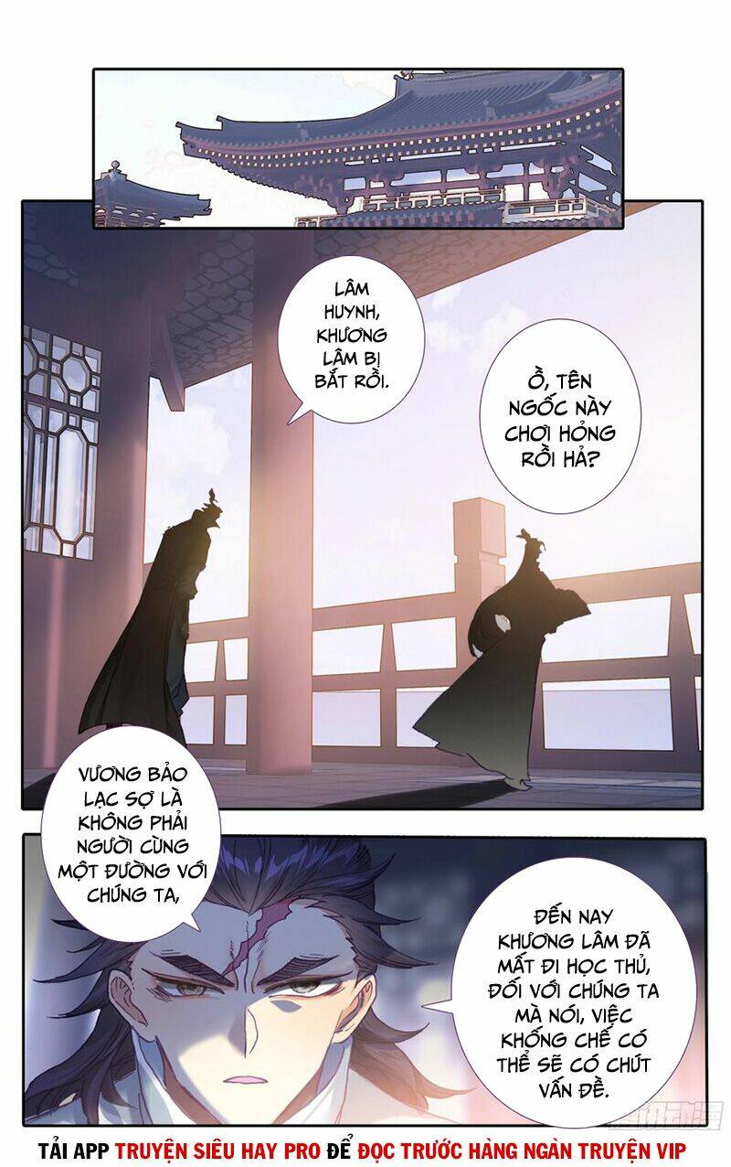 Tam Thốn Nhân Gian: Chapter 46