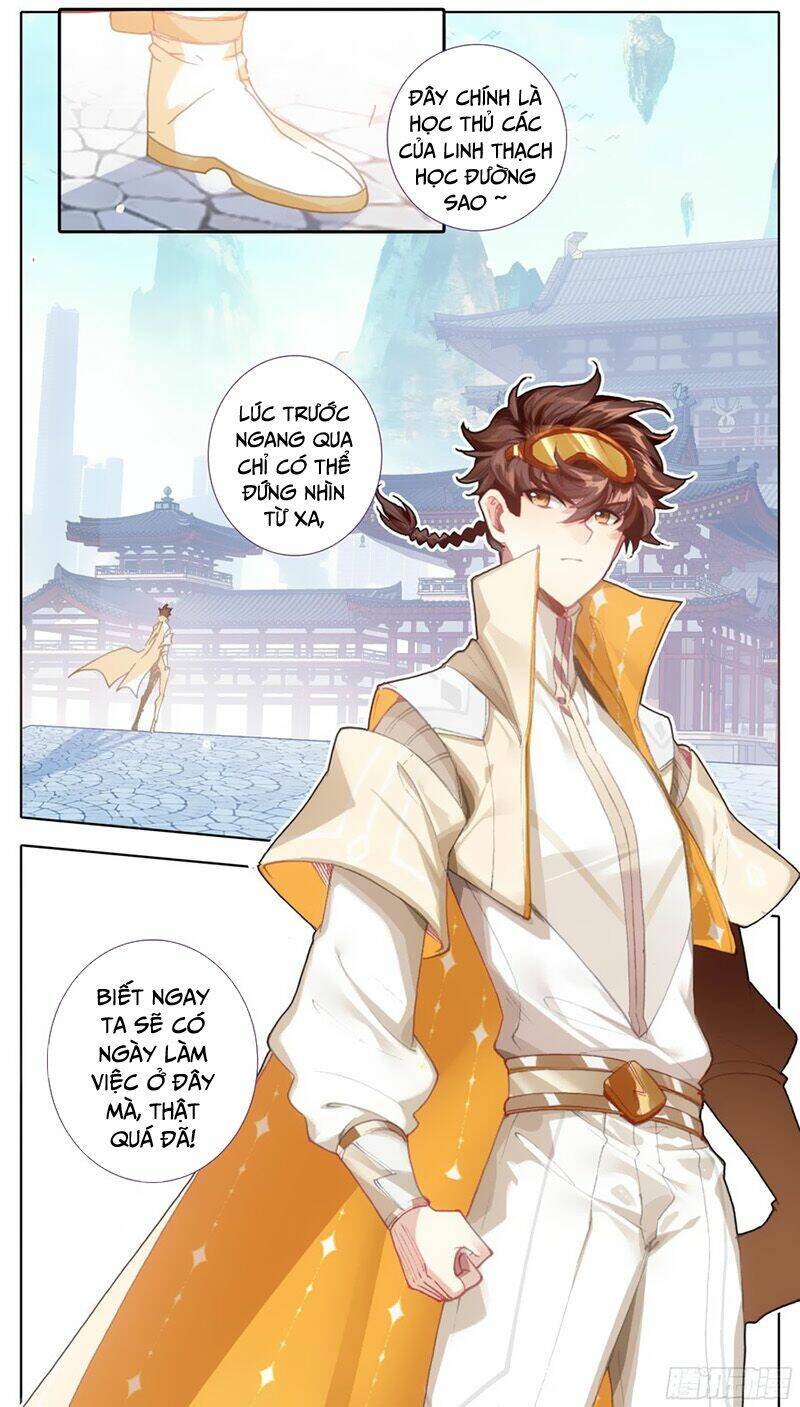 Tam Thốn Nhân Gian: Chapter 47