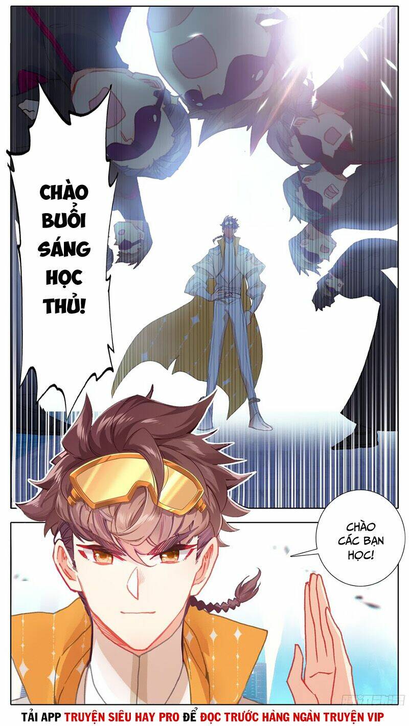Tam Thốn Nhân Gian: Chapter 47