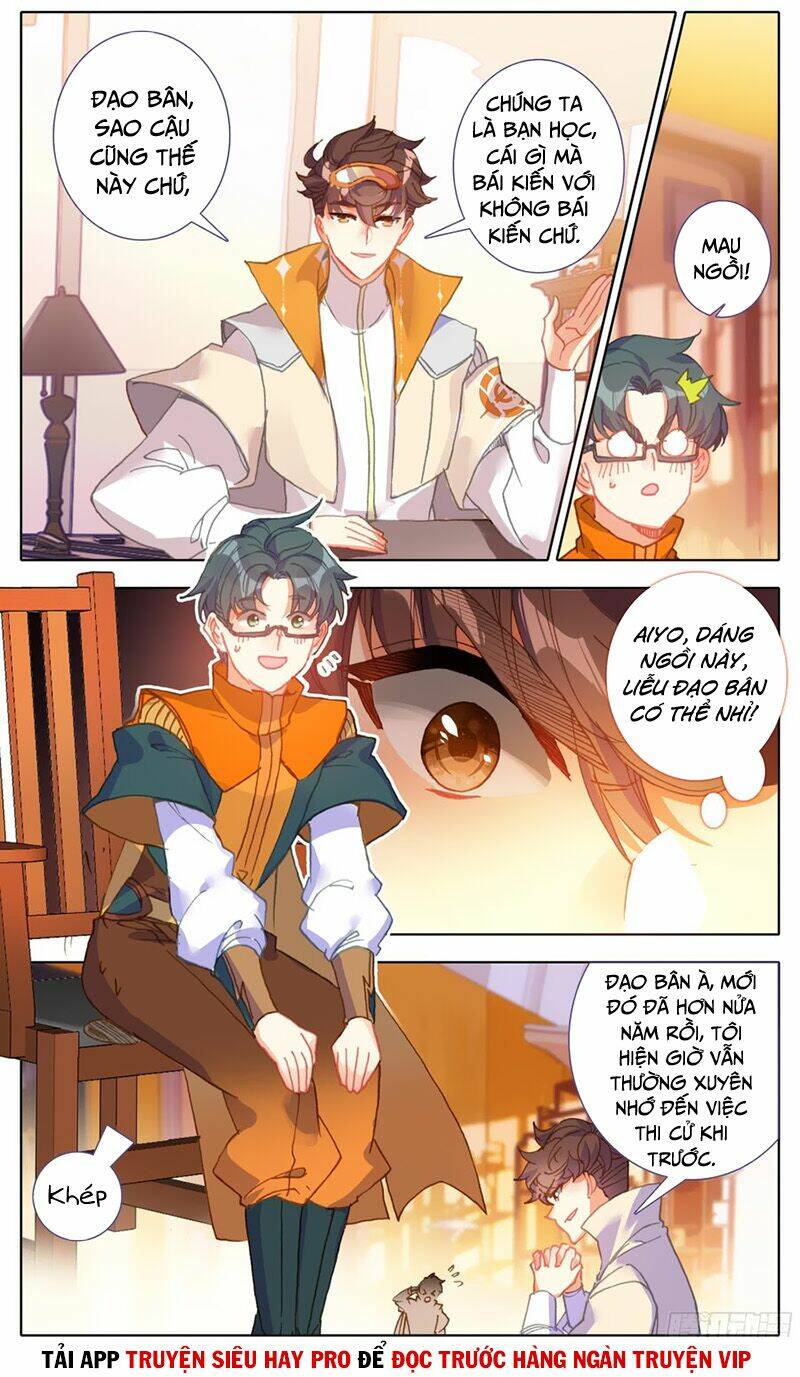 Tam Thốn Nhân Gian: Chapter 47