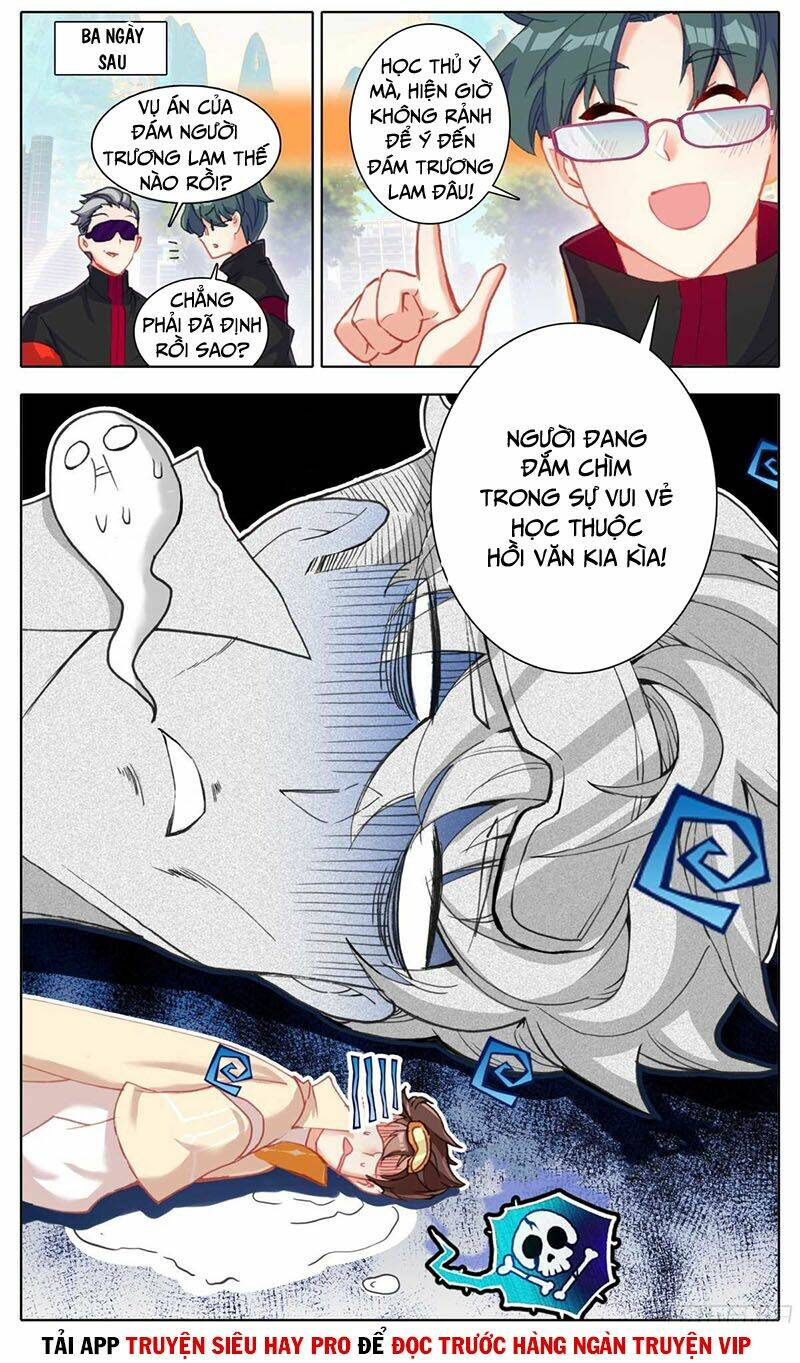 Tam Thốn Nhân Gian: Chapter 54