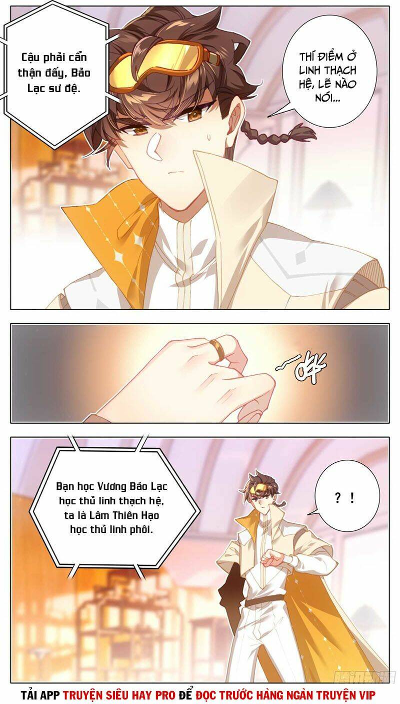 Tam Thốn Nhân Gian: Chapter 54