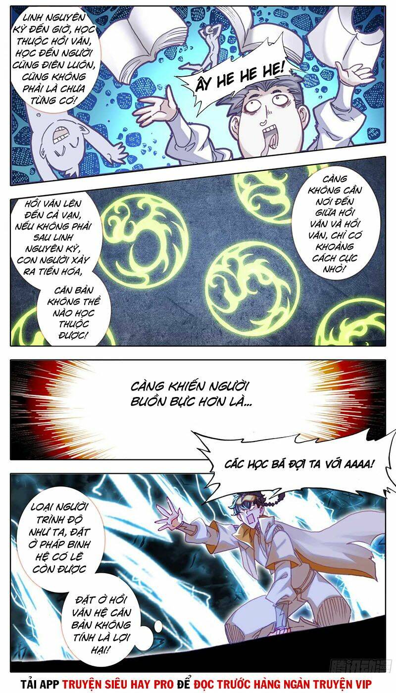 Tam Thốn Nhân Gian: Chapter 54