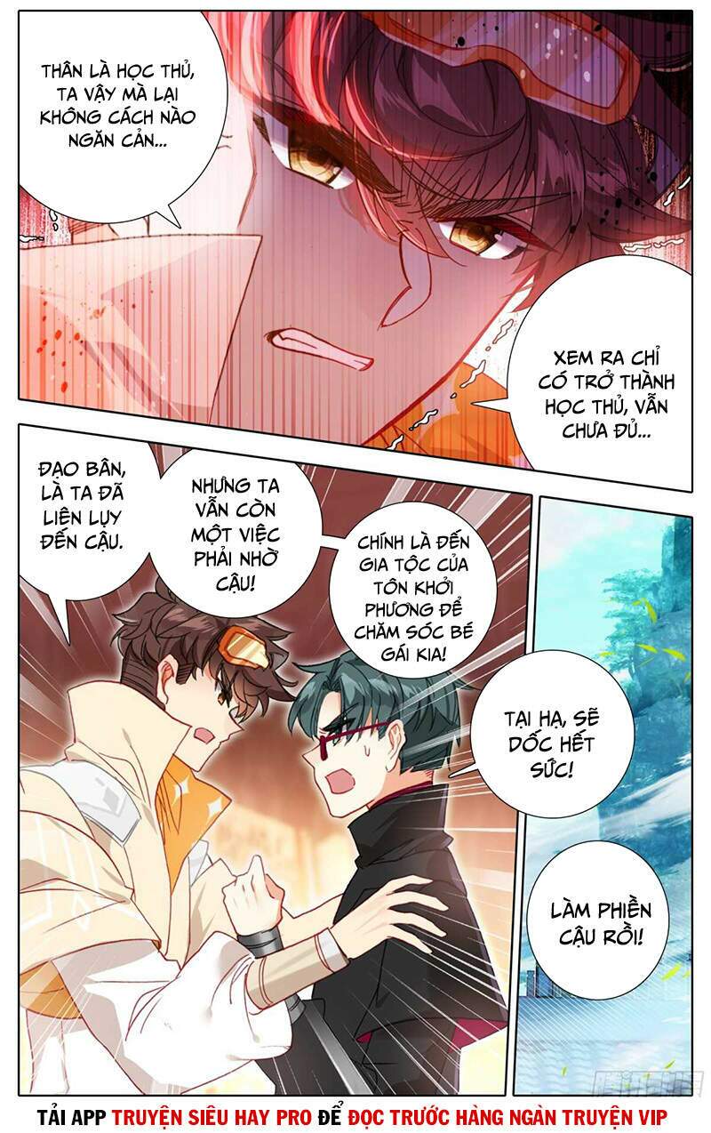 Tam Thốn Nhân Gian: Chapter 56