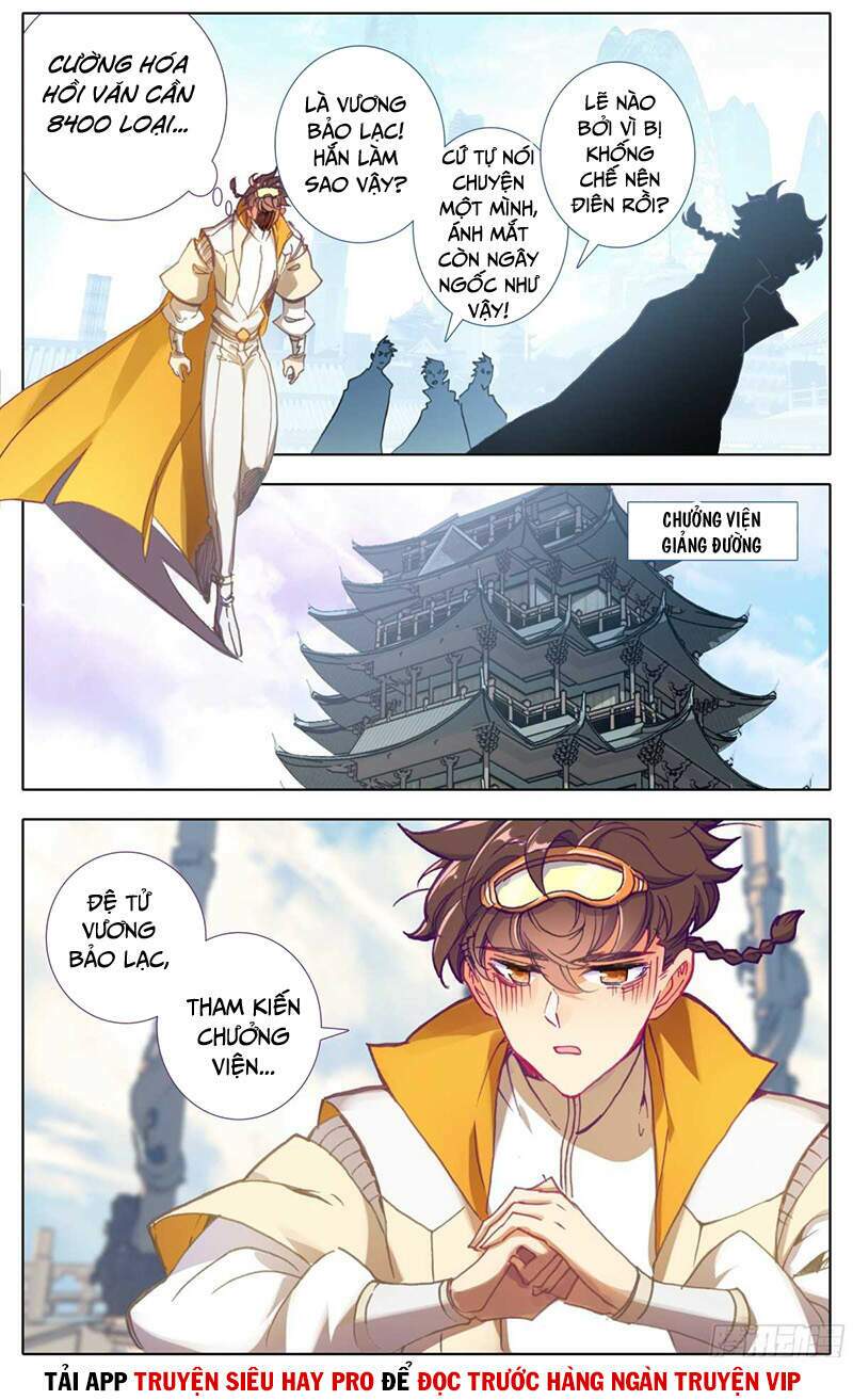 Tam Thốn Nhân Gian: Chapter 58