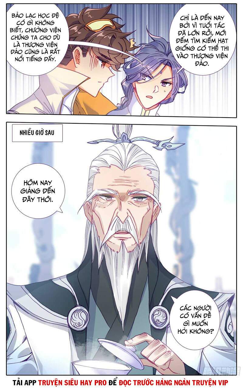 Tam Thốn Nhân Gian: Chapter 58