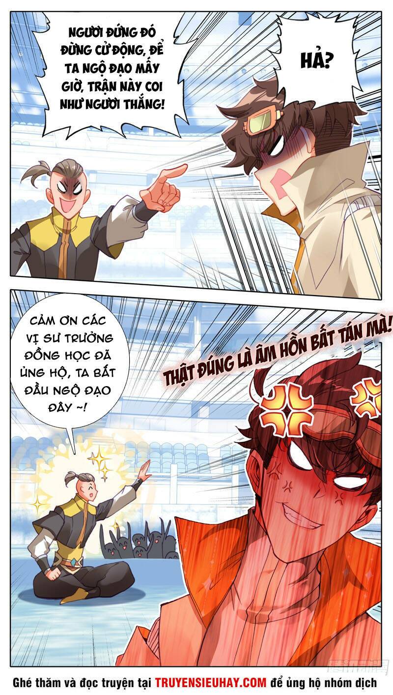Tam Thốn Nhân Gian: Chapter 76