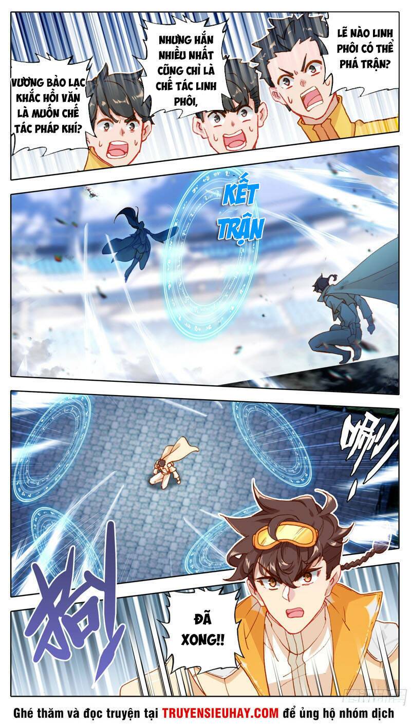 Tam Thốn Nhân Gian: Chapter 78