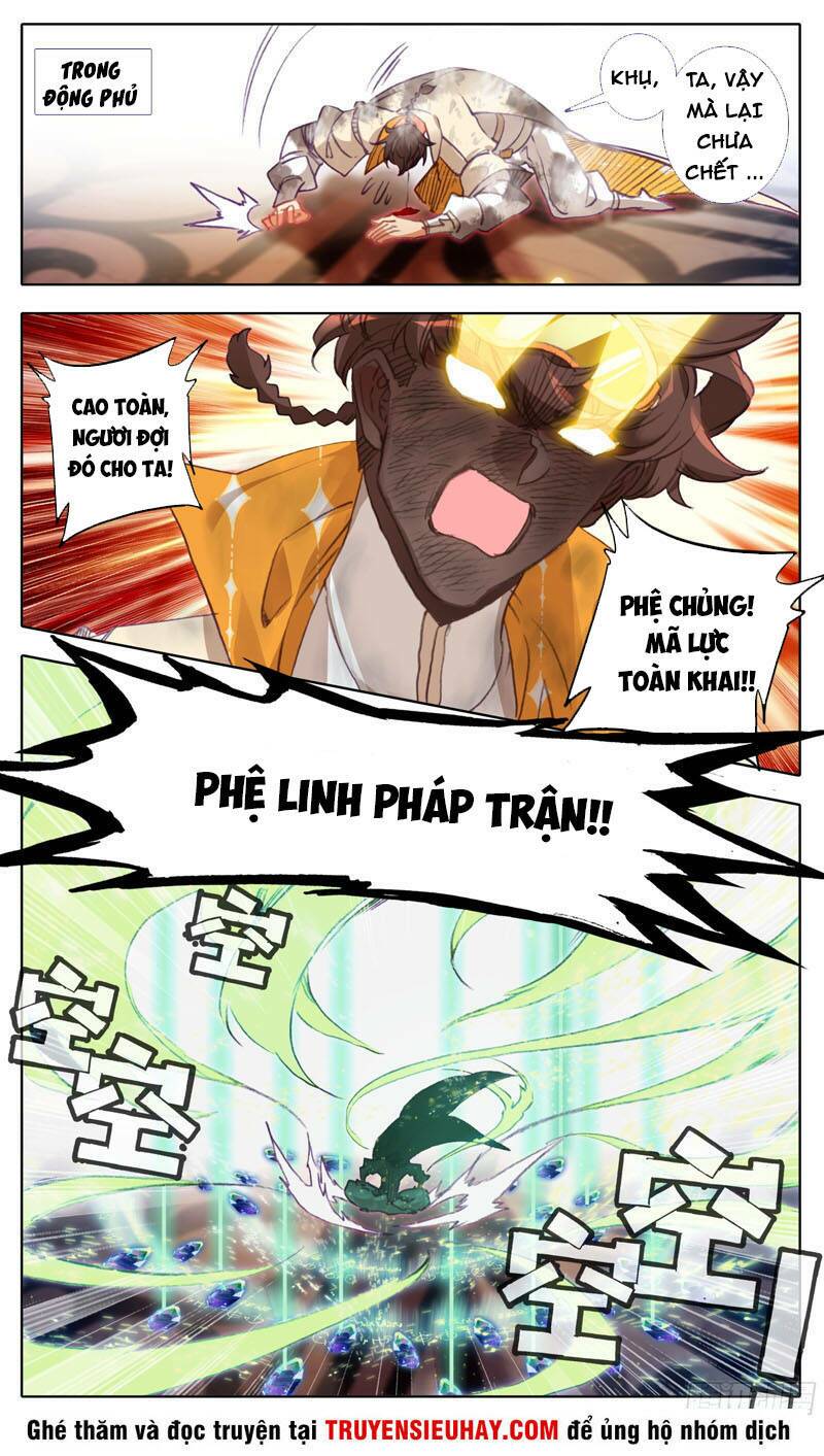 Tam Thốn Nhân Gian: Chapter 80