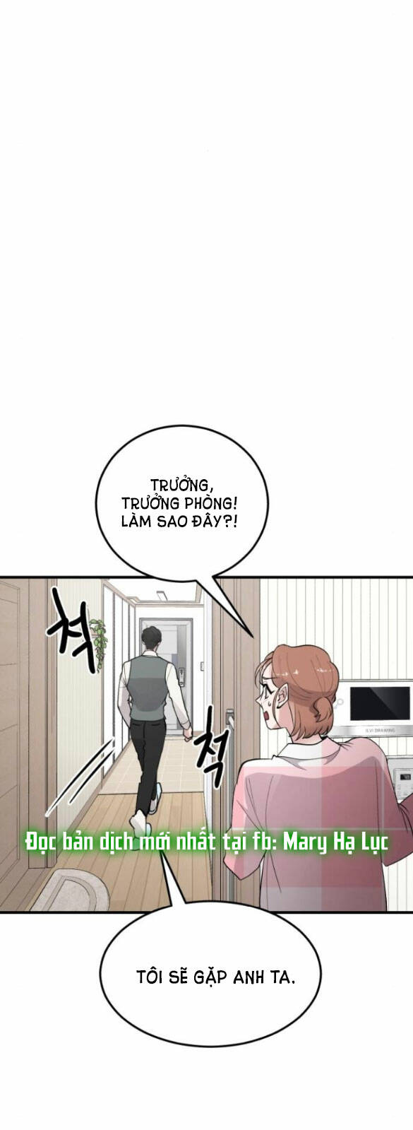 Huyền Thiên Chí Tôn: Chapter 10.1