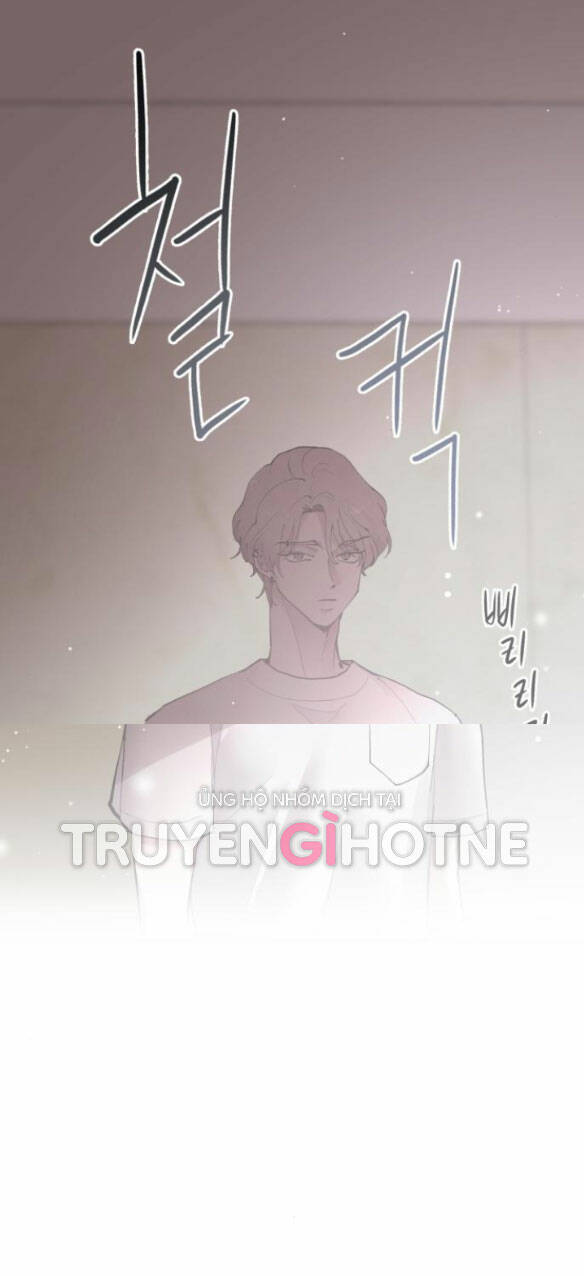Huyền Thiên Chí Tôn: Chapter 12.2