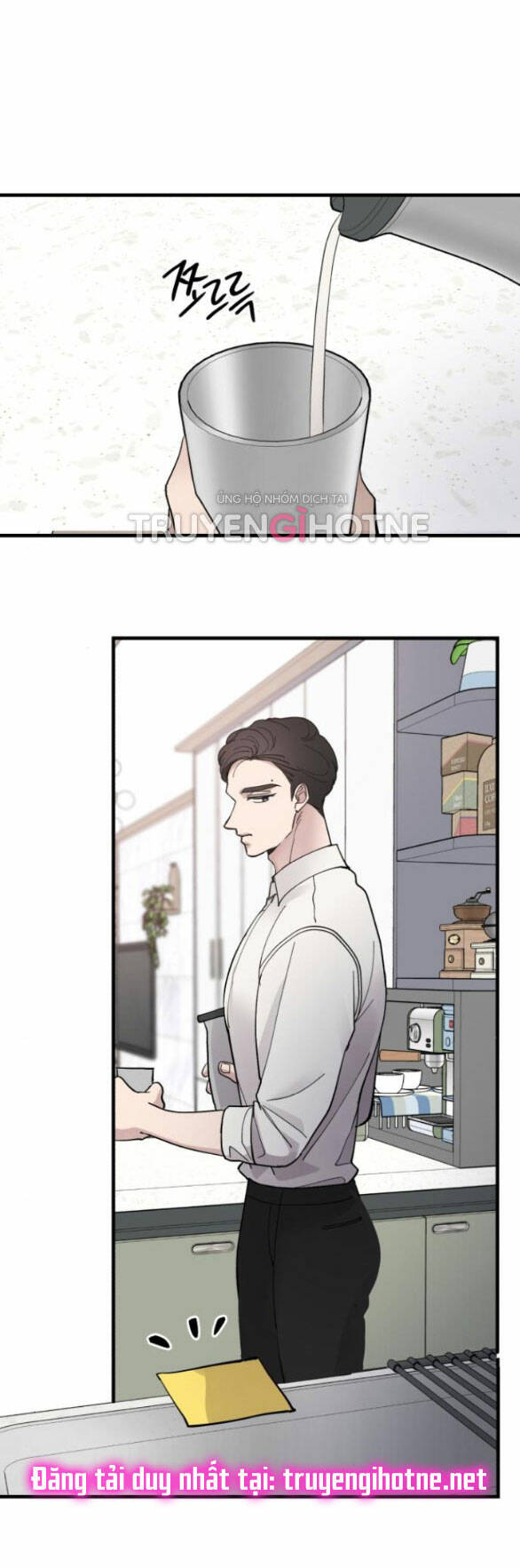 Huyền Thiên Chí Tôn: Chapter 13.2