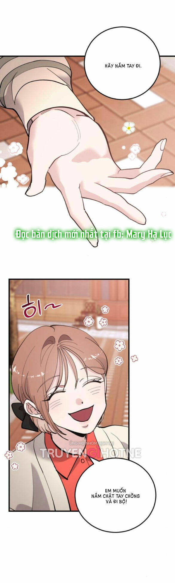 Huyền Thiên Chí Tôn: Chapter 14.1