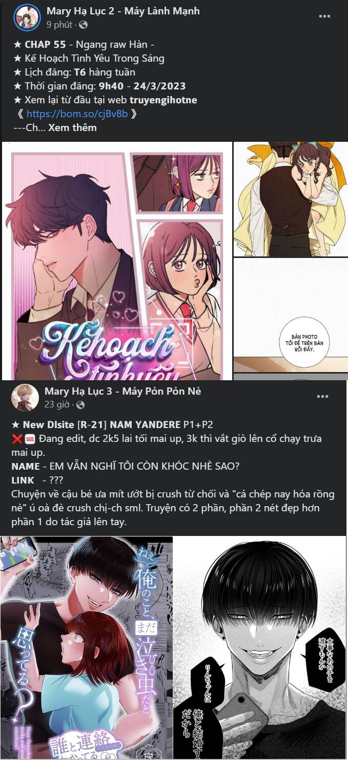 Huyền Thiên Chí Tôn: Chapter 16.1