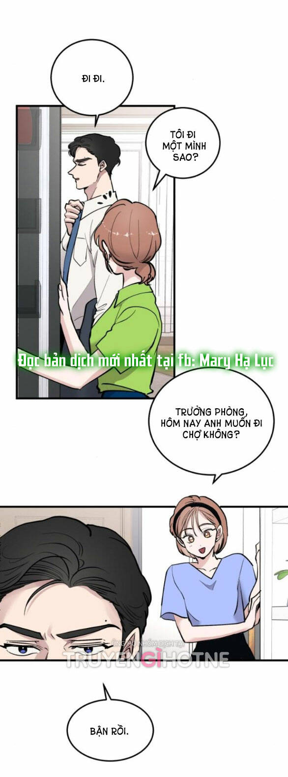Huyền Thiên Chí Tôn: Chapter 16.1