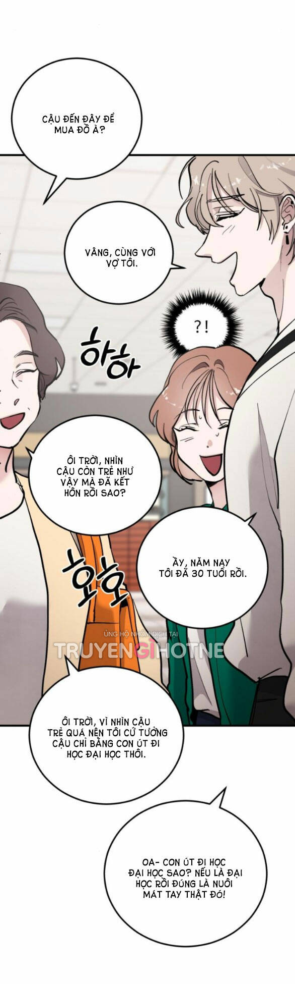 Huyền Thiên Chí Tôn: Chapter 16.1