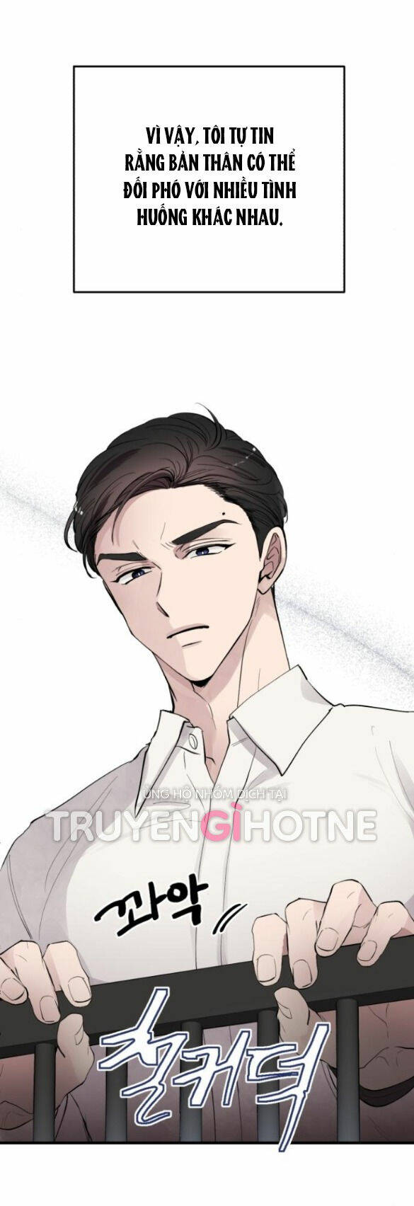 Huyền Thiên Chí Tôn: Chapter 3.1
