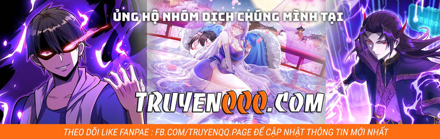 Huyền Thiên Chí Tôn: Chapter 3.1