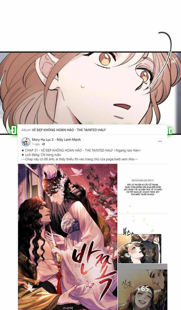 Huyền Thiên Chí Tôn: Chapter 5.2