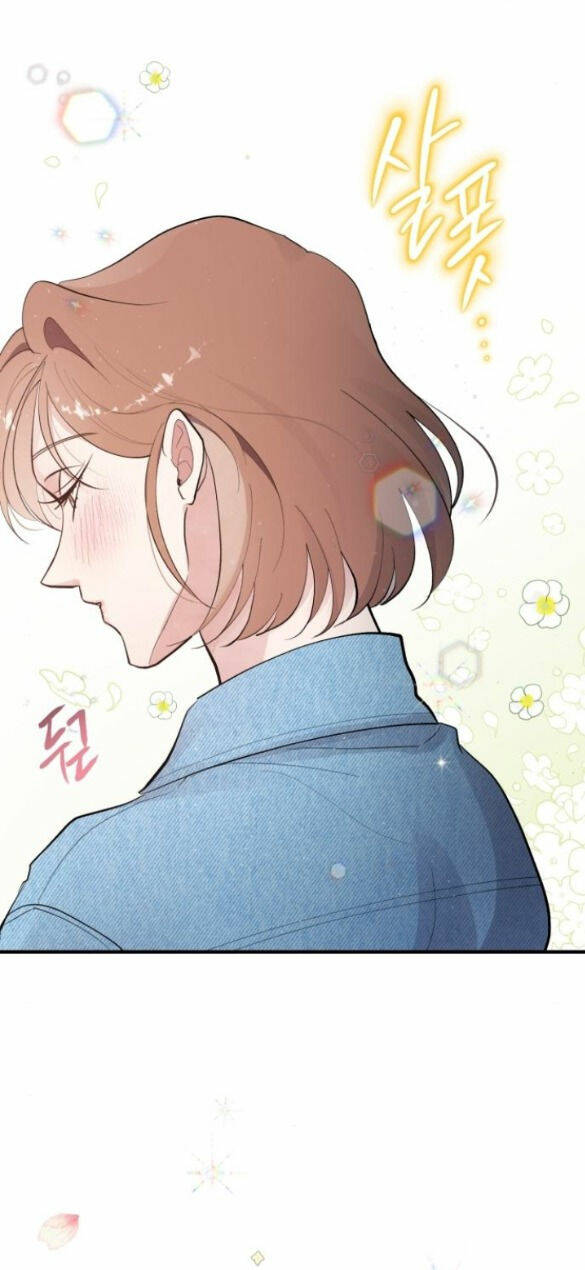 Huyền Thiên Chí Tôn: Chapter 6.1
