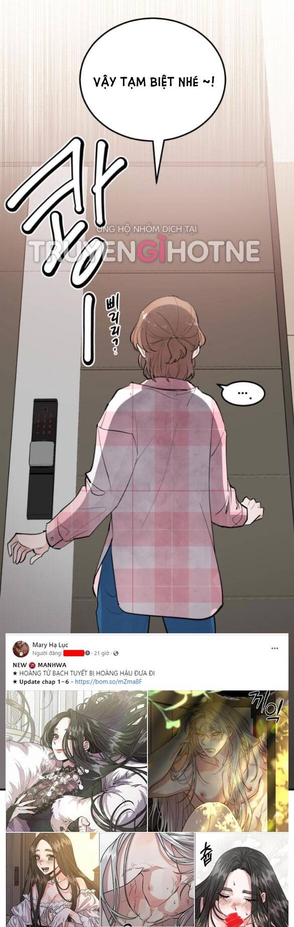 Huyền Thiên Chí Tôn: Chapter 7.2