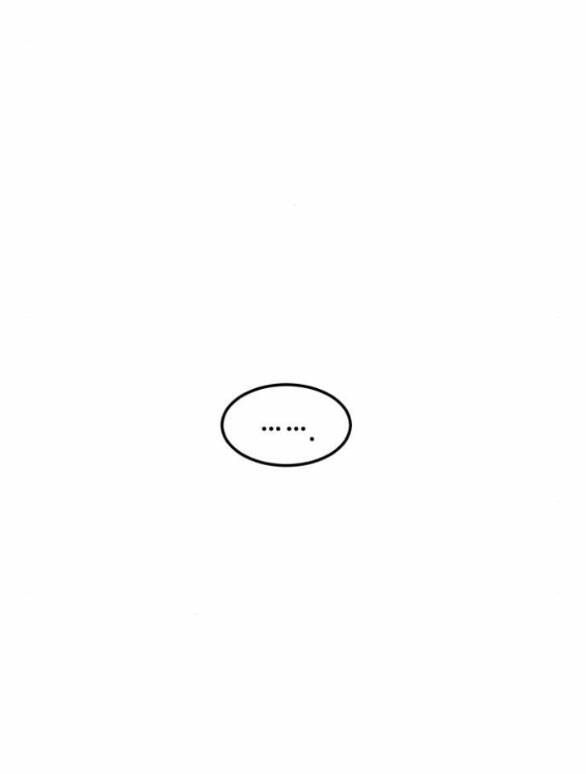 Huyền Thiên Chí Tôn: Chapter 7.2