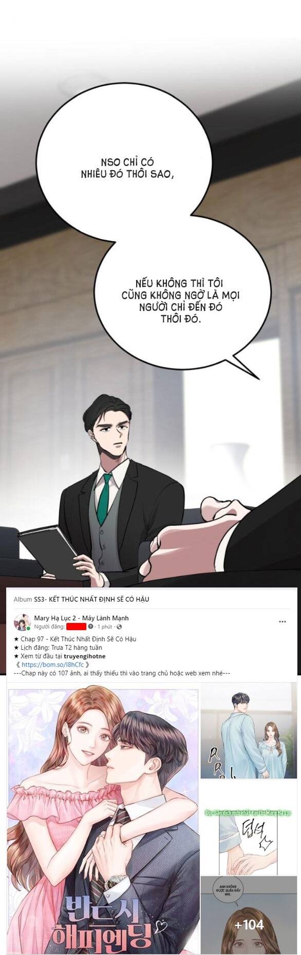 Huyền Thiên Chí Tôn: Chapter 8.1