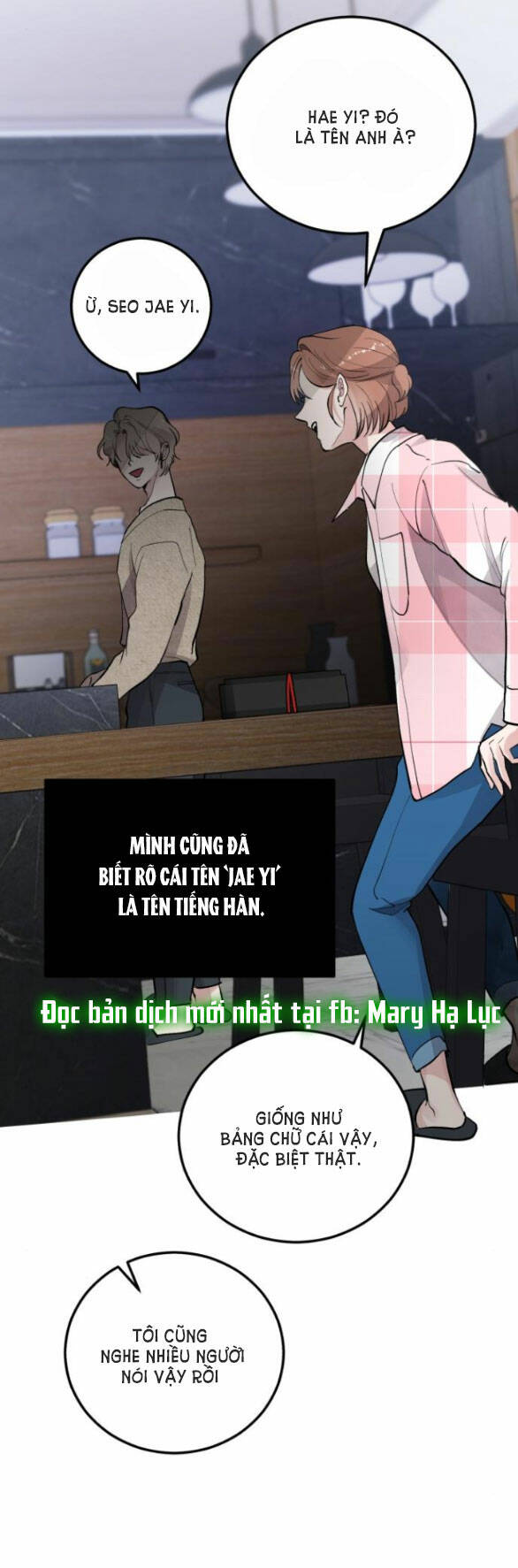 Huyền Thiên Chí Tôn: Chapter 8.2