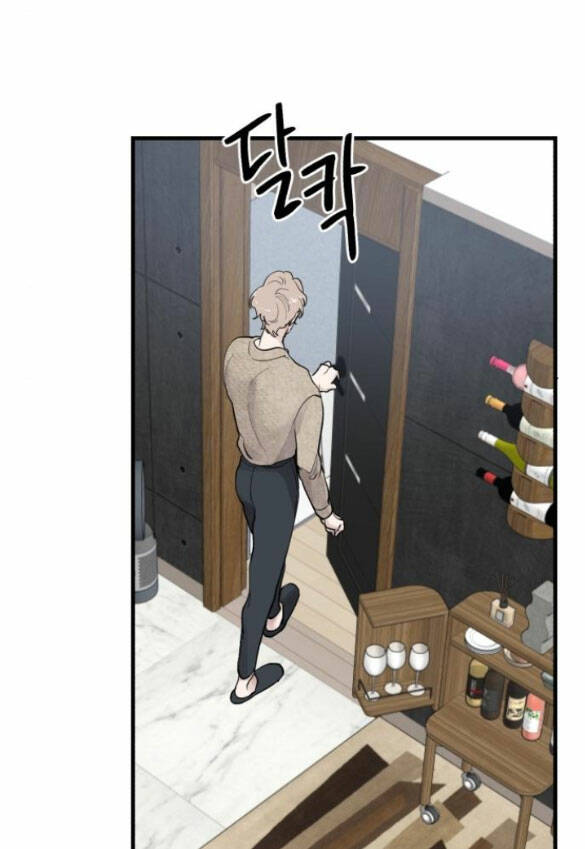 Huyền Thiên Chí Tôn: Chapter 9.1